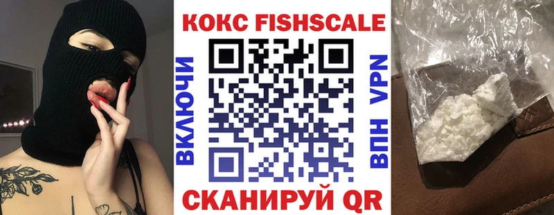 Сколько стоит Спасск-Рязанский А ПВП  Метамфетамин  ГАШ  Каннабис  COCAIN  МЕФ 