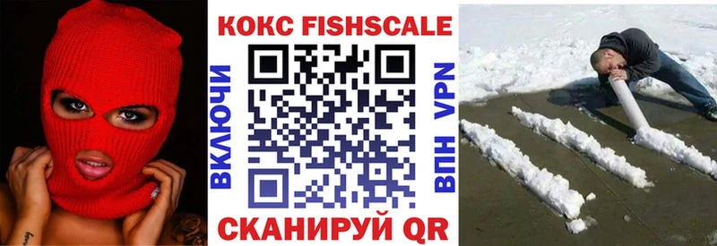где можно купить наркотик  Спасск-Рязанский  COCAIN Боливия 