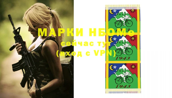 гашиш Алексин