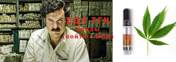 гашиш Алексин