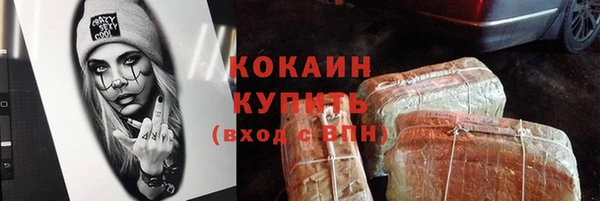 гашиш Алексин