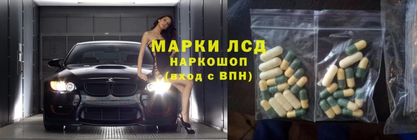 гашиш Алексин