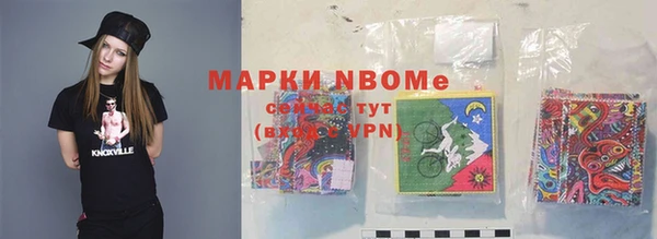 таблы Алзамай