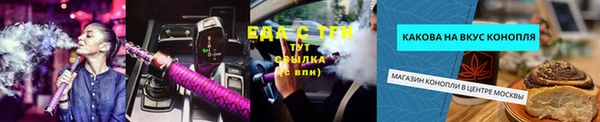 таблы Алзамай
