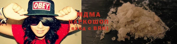 таблы Алзамай
