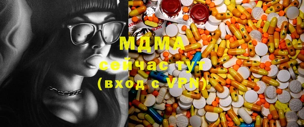 гашиш Алексин