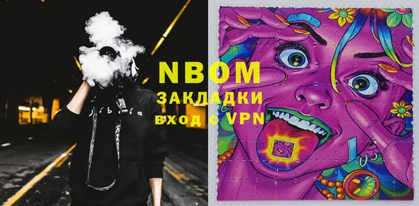 таблы Алзамай