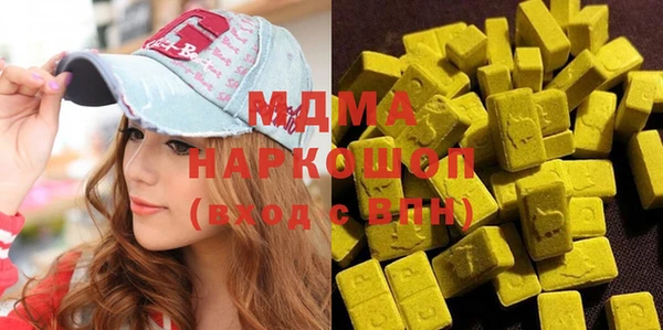 таблы Алзамай